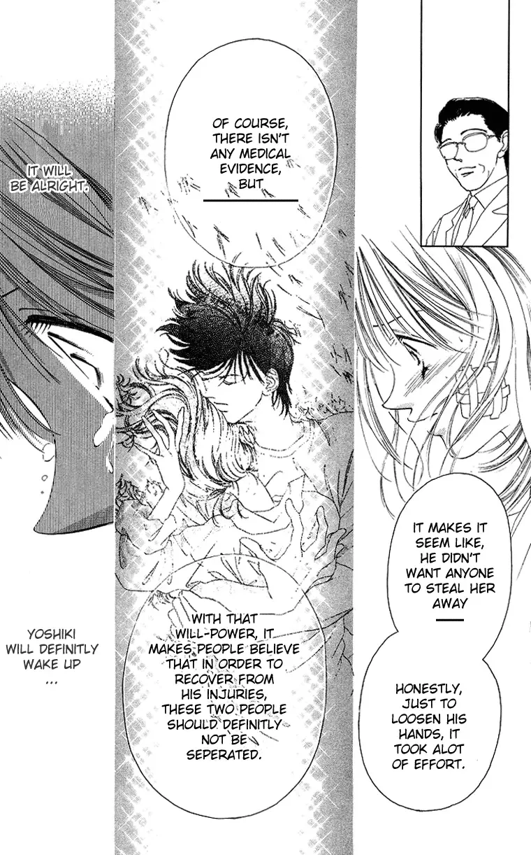 Tsumi ni Nureta Futari Chapter 41 page 30