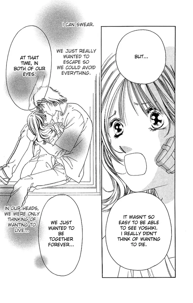 Tsumi ni Nureta Futari Chapter 41 page 24
