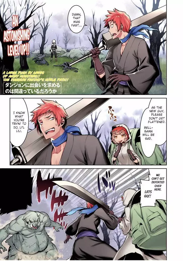 Dungeon ni Deai wo Motomeru no wa Machigatteiru Darou ka Chapter 52 page 3
