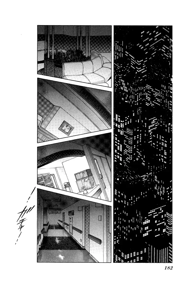 Tsumi ni Nureta Futari Chapter 41 page 39