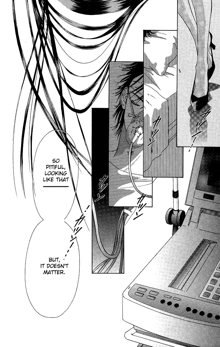 Tsumi ni Nureta Futari Chapter 41 page 41
