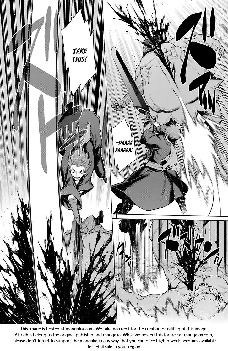 Dungeon ni Deai wo Motomeru no wa Machigatteiru Darou ka Chapter 52 page 7