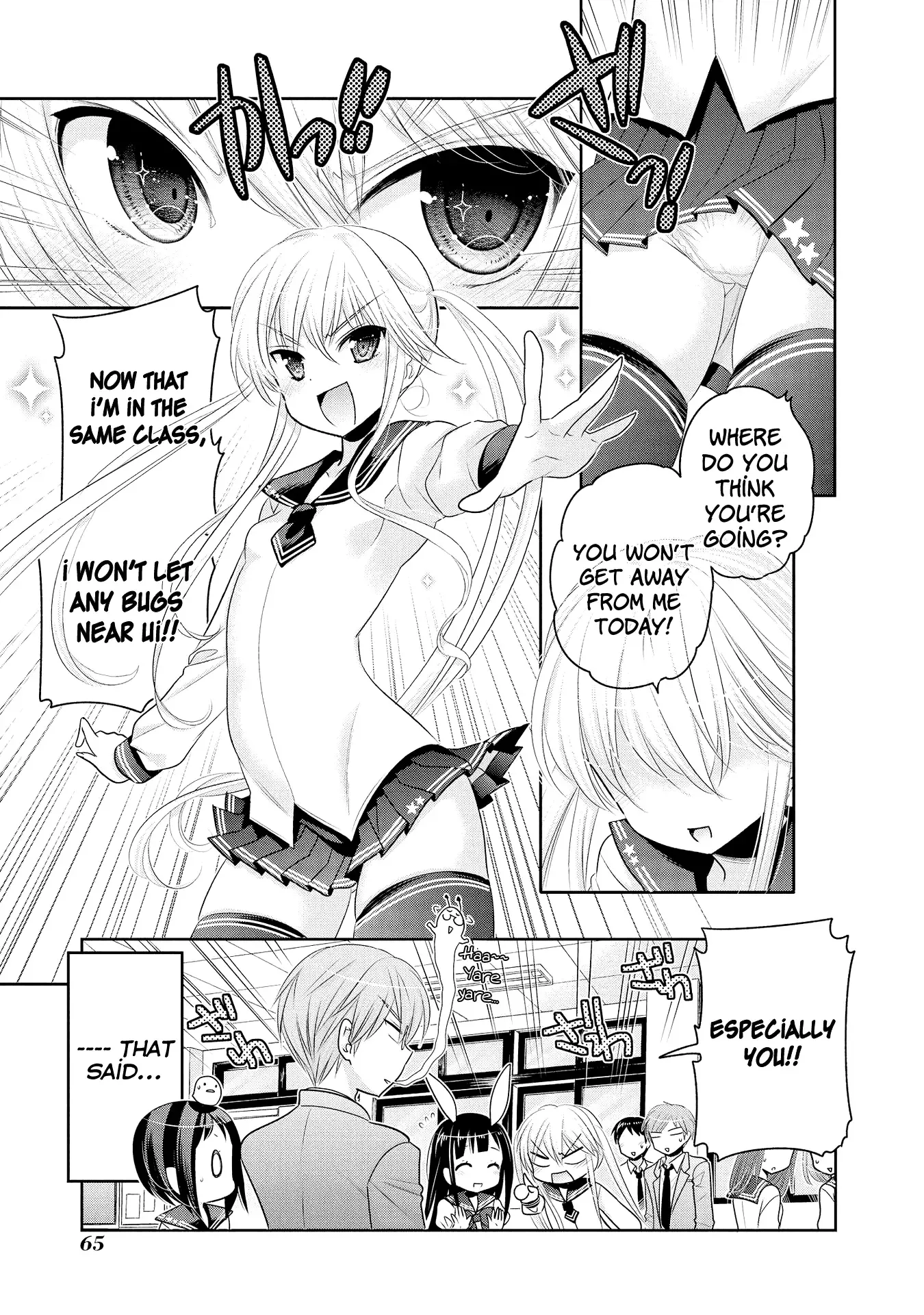 My Wife is the Student Council President! Chapter 54 page 9