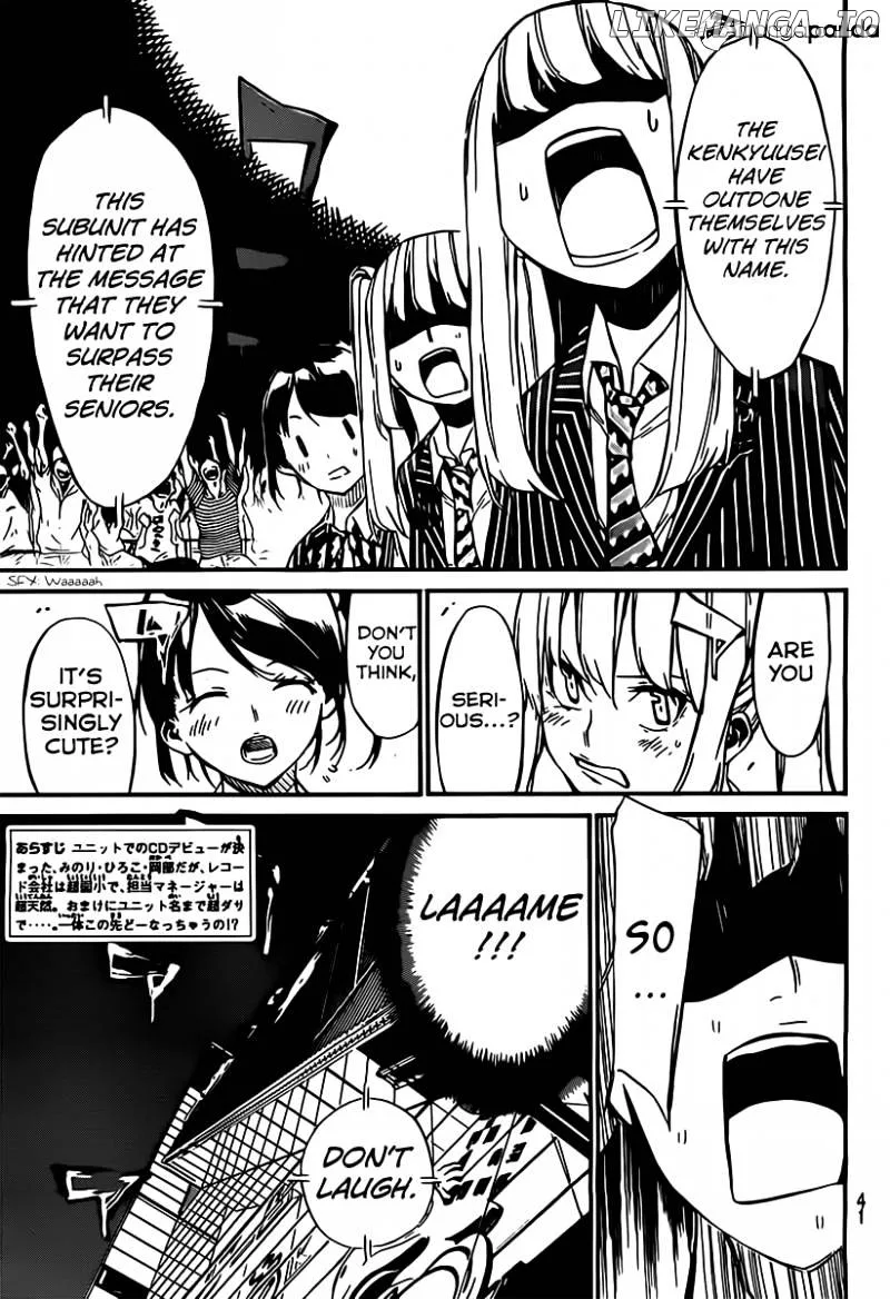 AKB49 - Renai Kinshi Jourei Chapter 56 page 4