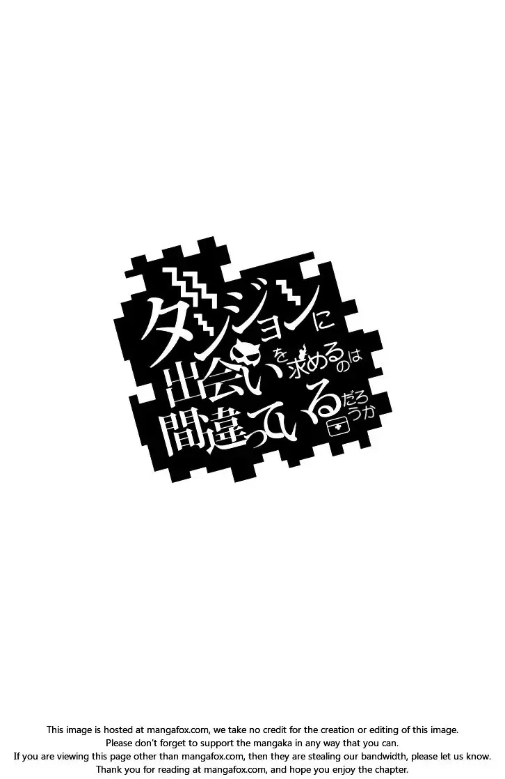 Dungeon ni Deai wo Motomeru no wa Machigatteiru Darou ka Chapter 52 page 26