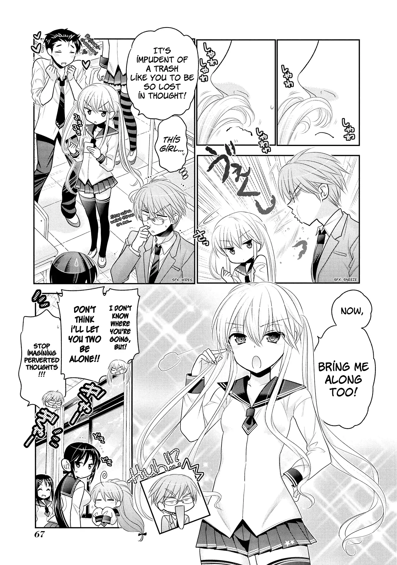 My Wife is the Student Council President! Chapter 54 page 11
