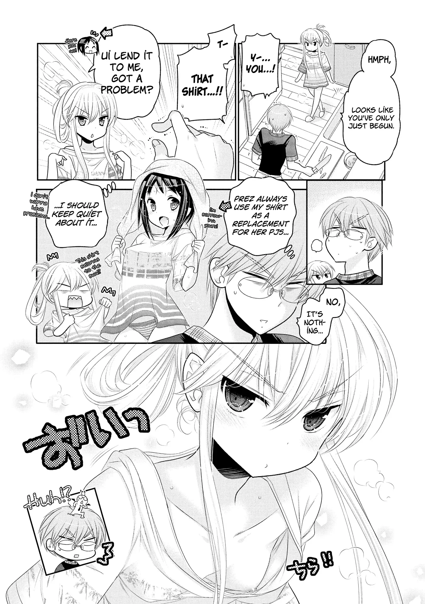 My Wife is the Student Council President! Chapter 54 page 19