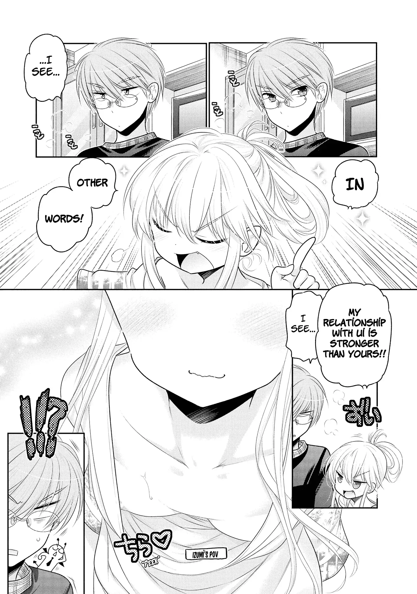 My Wife is the Student Council President! Chapter 54 page 23