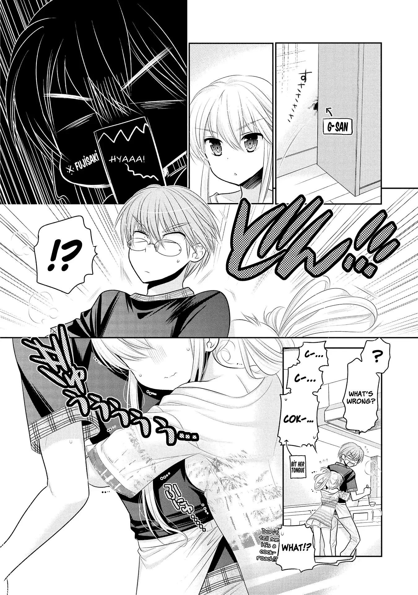 My Wife is the Student Council President! Chapter 54 page 26