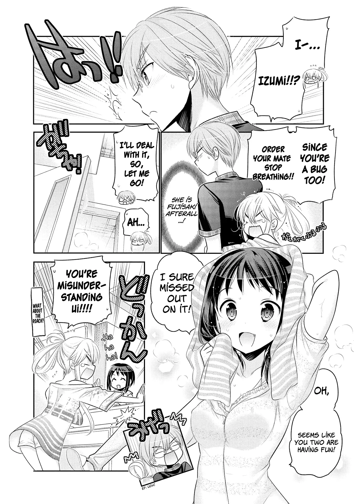 My Wife is the Student Council President! Chapter 54 page 28