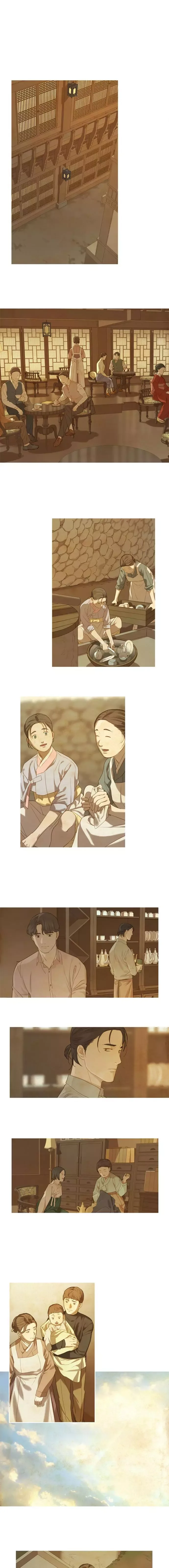 Gorae Byul - The Gyeongseong Mermaid Chapter 39 page 5