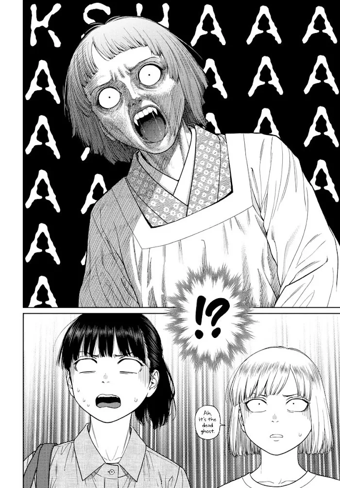 Vampeerz, My Peer Vampires Chapter 35 page 5