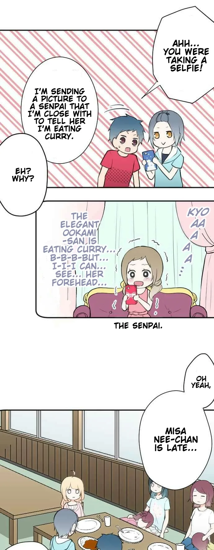 Ouji-sama Nante Iranai Chapter 37 page 10
