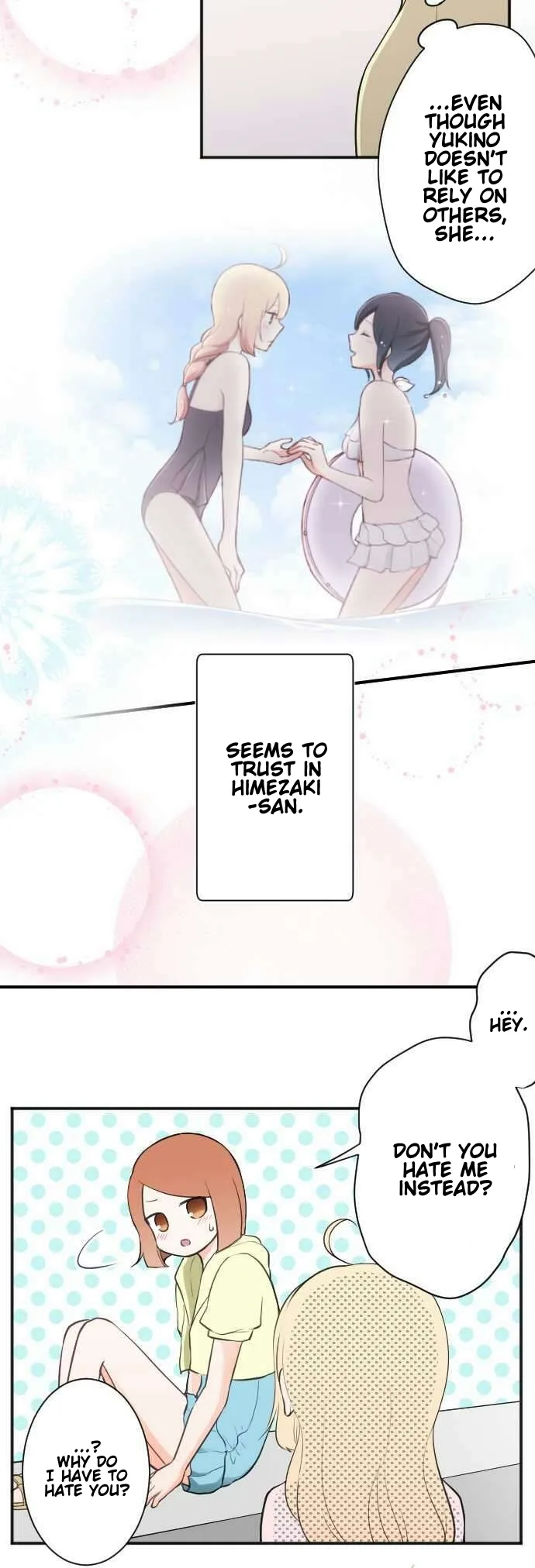 Ouji-sama Nante Iranai Chapter 37 page 15