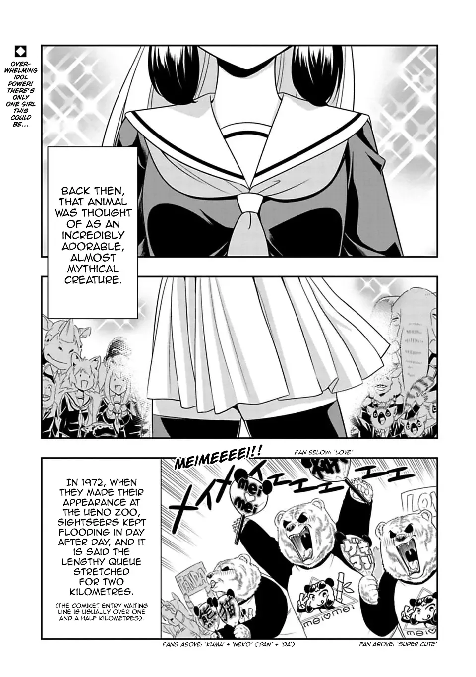 Murenase! Shiiton Gakuen Chapter 24 page 1