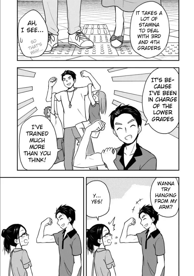 Love is Still Too Early for Himeichi-chan Chapter 28.2 page 4