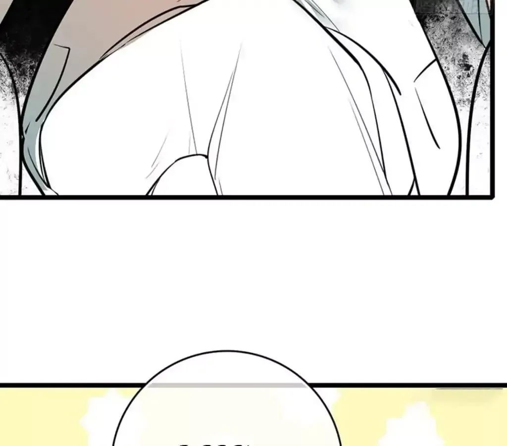 Yaoi God in the Skies Chapter 76 page 13
