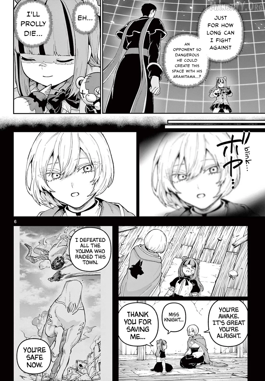 KaguRai: Kagura to Raito Chapter 41 page 6