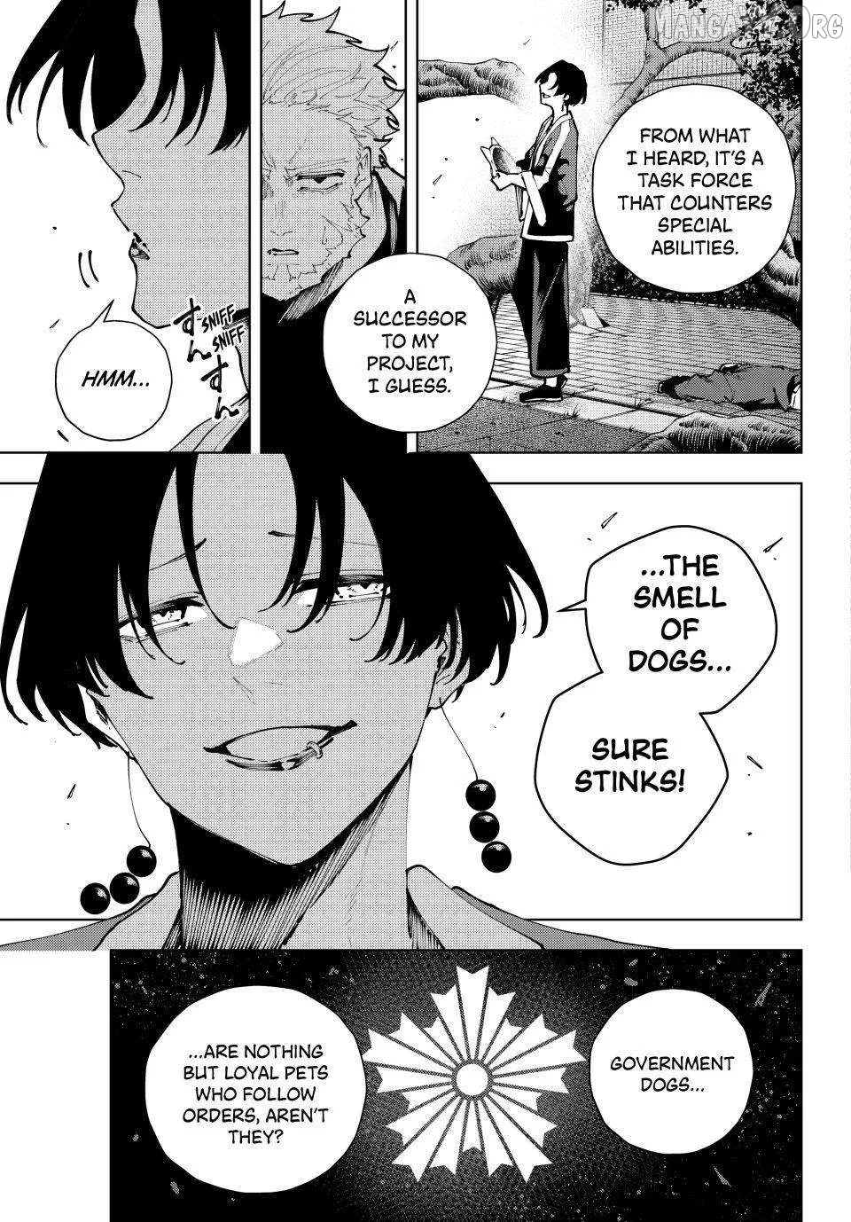 K-9: Keishichou Kouanbu Kouan Dai-9-Ka Inou Taisaku Gakari Chapter 41 page 3