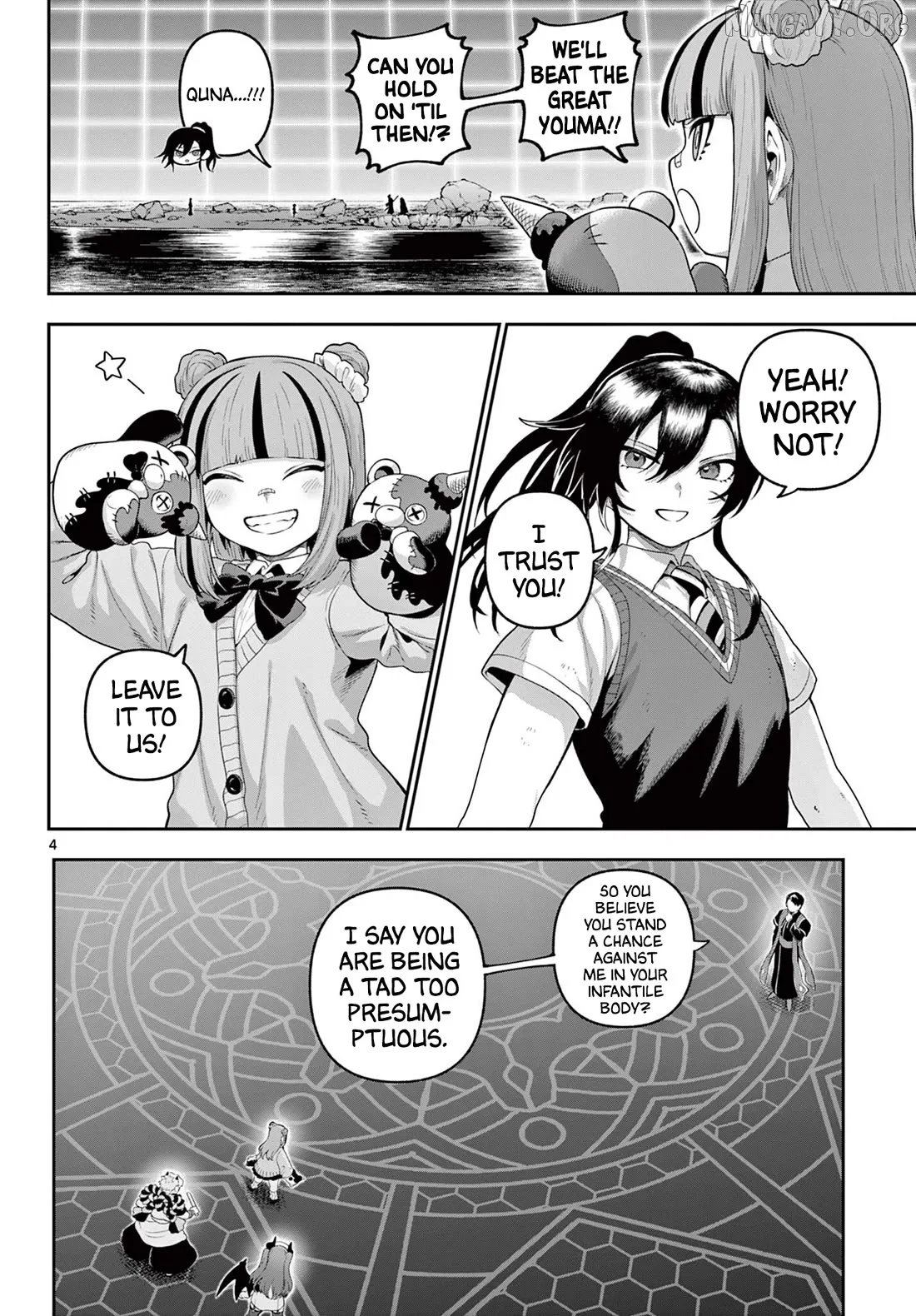 KaguRai: Kagura to Raito Chapter 41 page 4