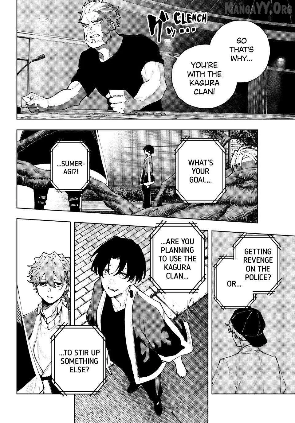 K-9: Keishichou Kouanbu Kouan Dai-9-Ka Inou Taisaku Gakari Chapter 41 page 6