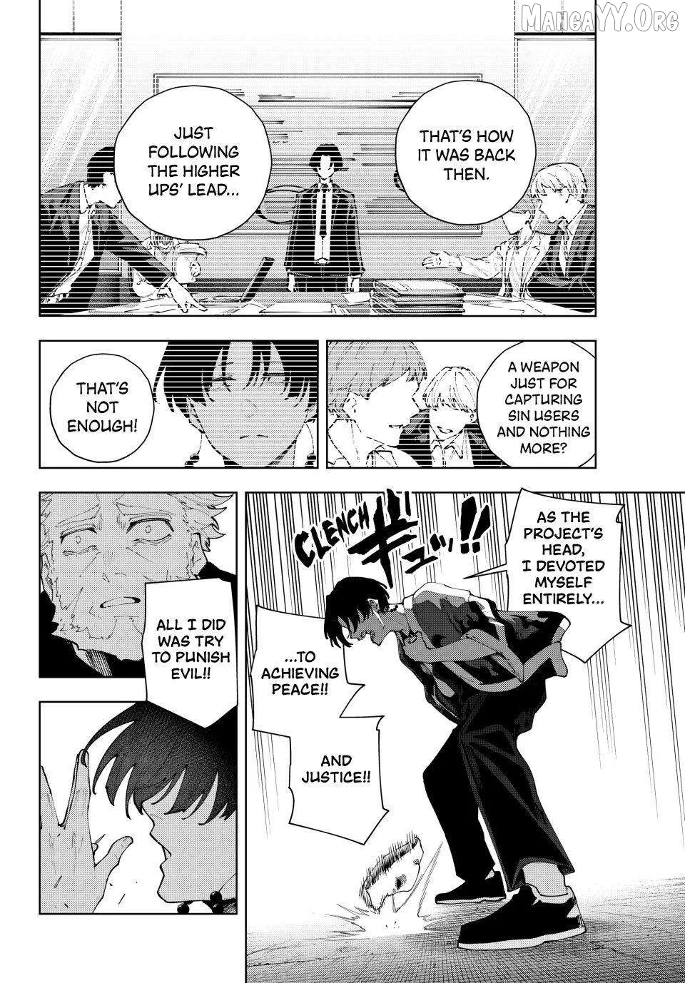 K-9: Keishichou Kouanbu Kouan Dai-9-Ka Inou Taisaku Gakari Chapter 41 page 4