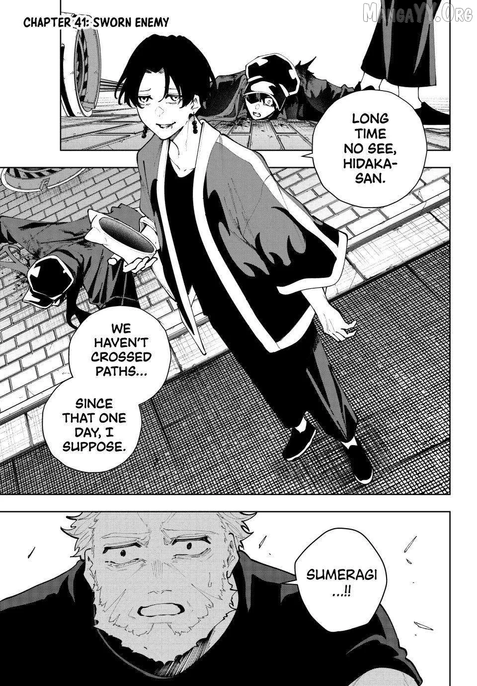 K-9: Keishichou Kouanbu Kouan Dai-9-Ka Inou Taisaku Gakari Chapter 41 page 1
