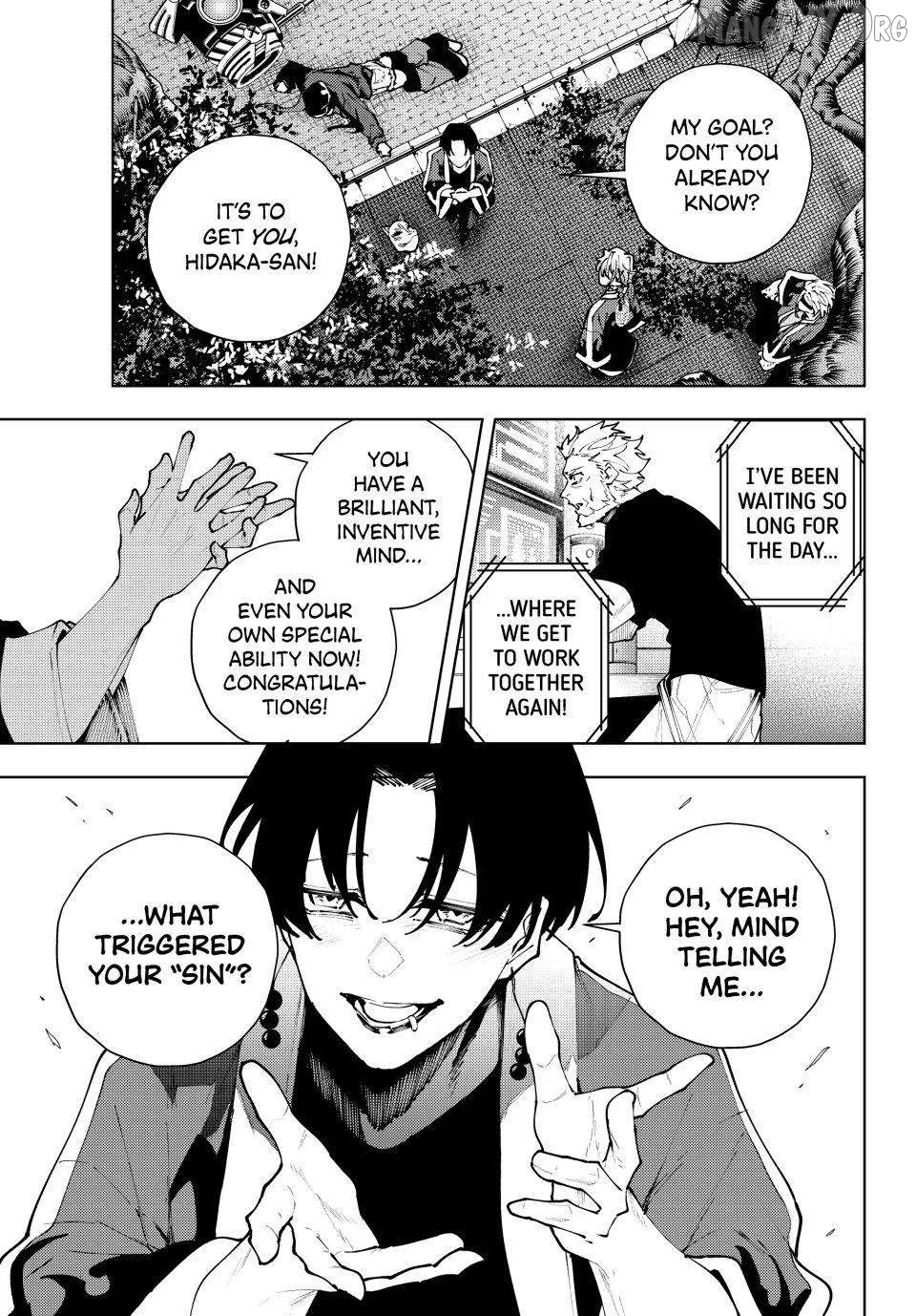 K-9: Keishichou Kouanbu Kouan Dai-9-Ka Inou Taisaku Gakari Chapter 41 page 7