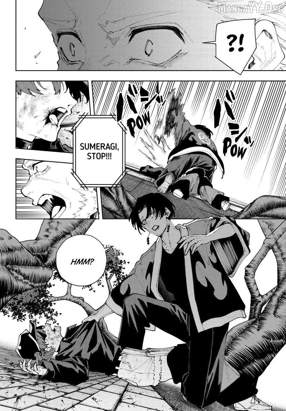 K-9: Keishichou Kouanbu Kouan Dai-9-Ka Inou Taisaku Gakari Chapter 41 page 10