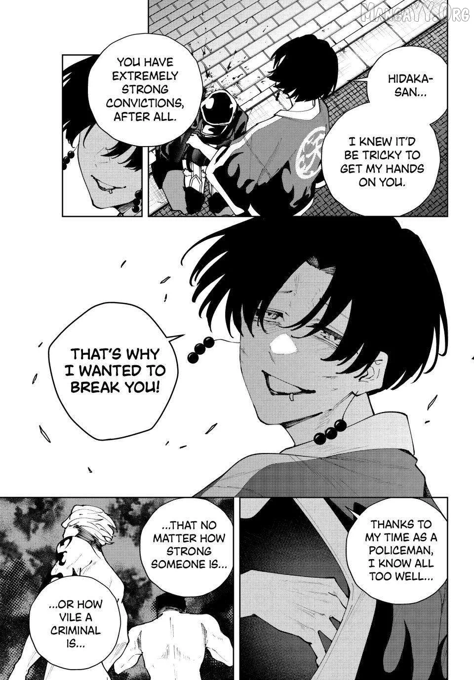 K-9: Keishichou Kouanbu Kouan Dai-9-Ka Inou Taisaku Gakari Chapter 41 page 13