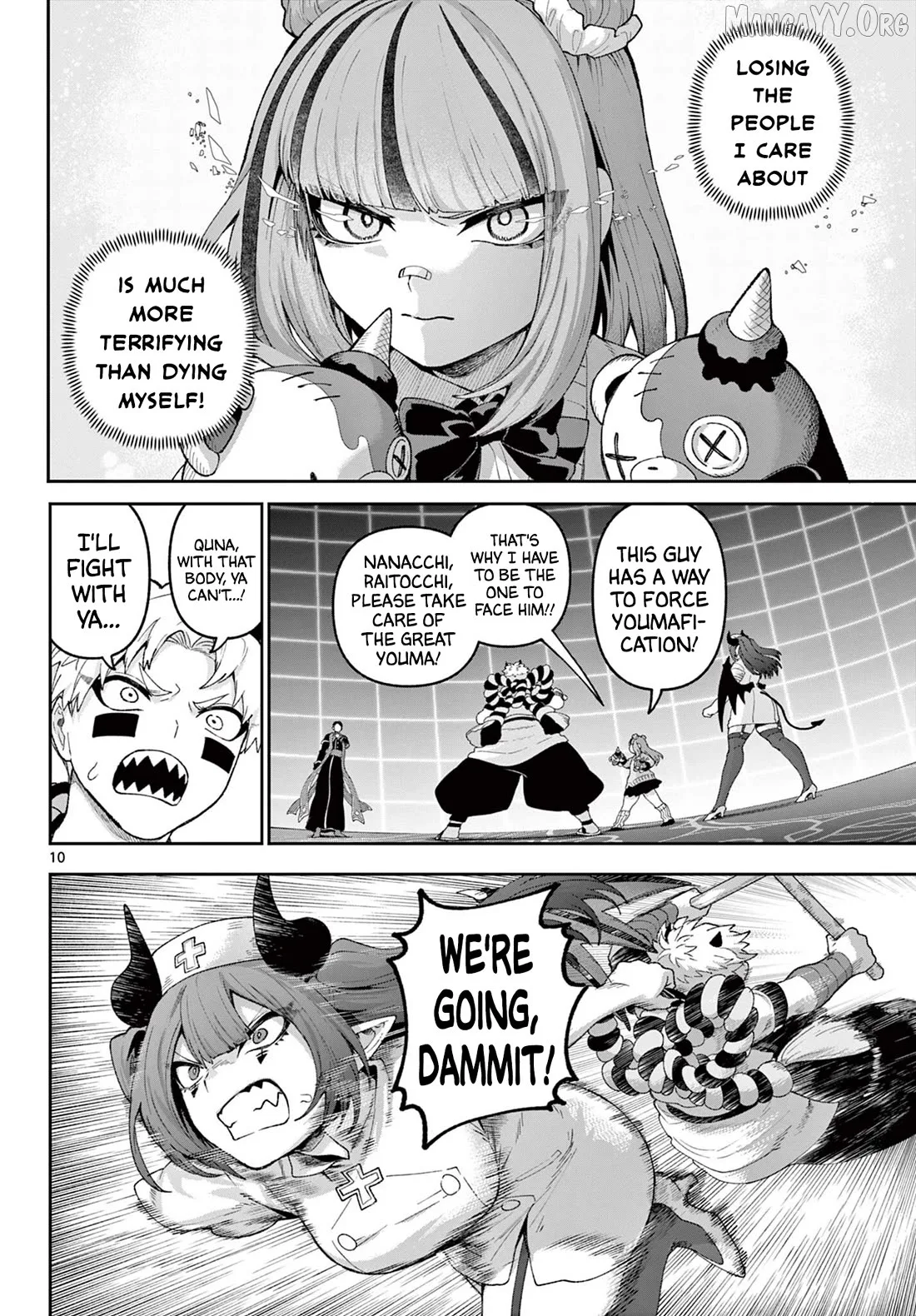 KaguRai: Kagura to Raito Chapter 41 page 10