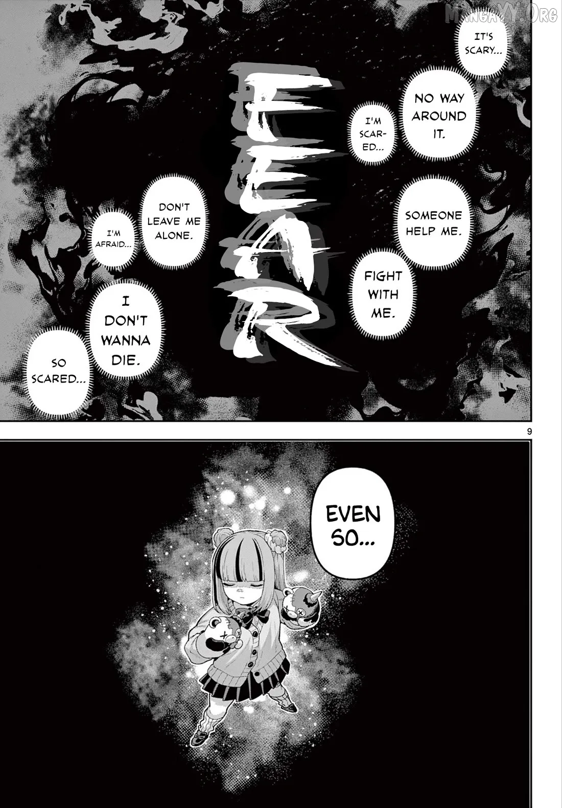 KaguRai: Kagura to Raito Chapter 41 page 9