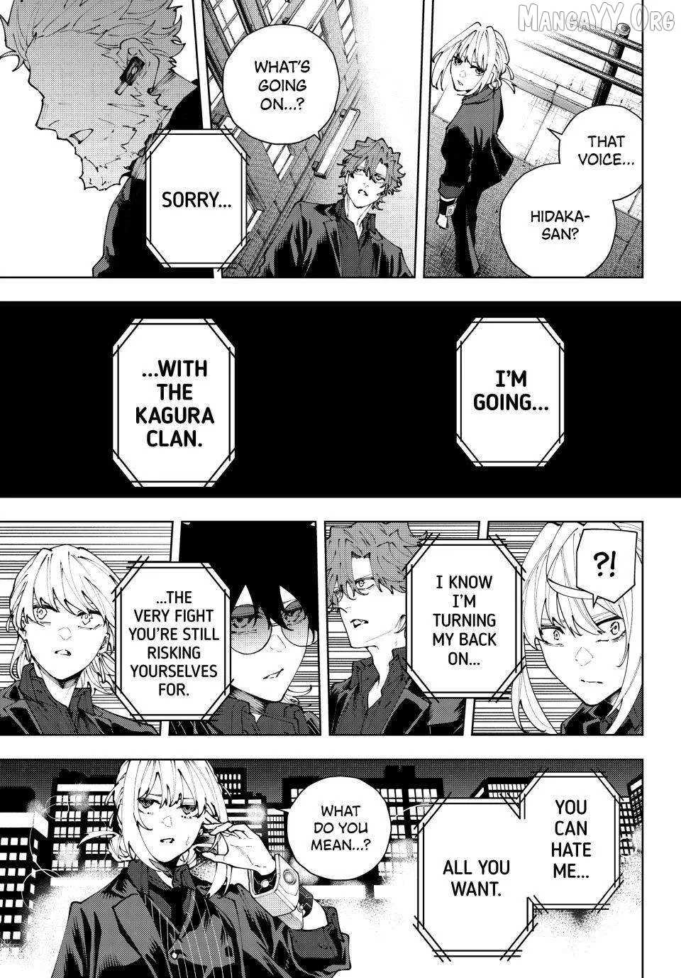 K-9: Keishichou Kouanbu Kouan Dai-9-Ka Inou Taisaku Gakari Chapter 41 page 17