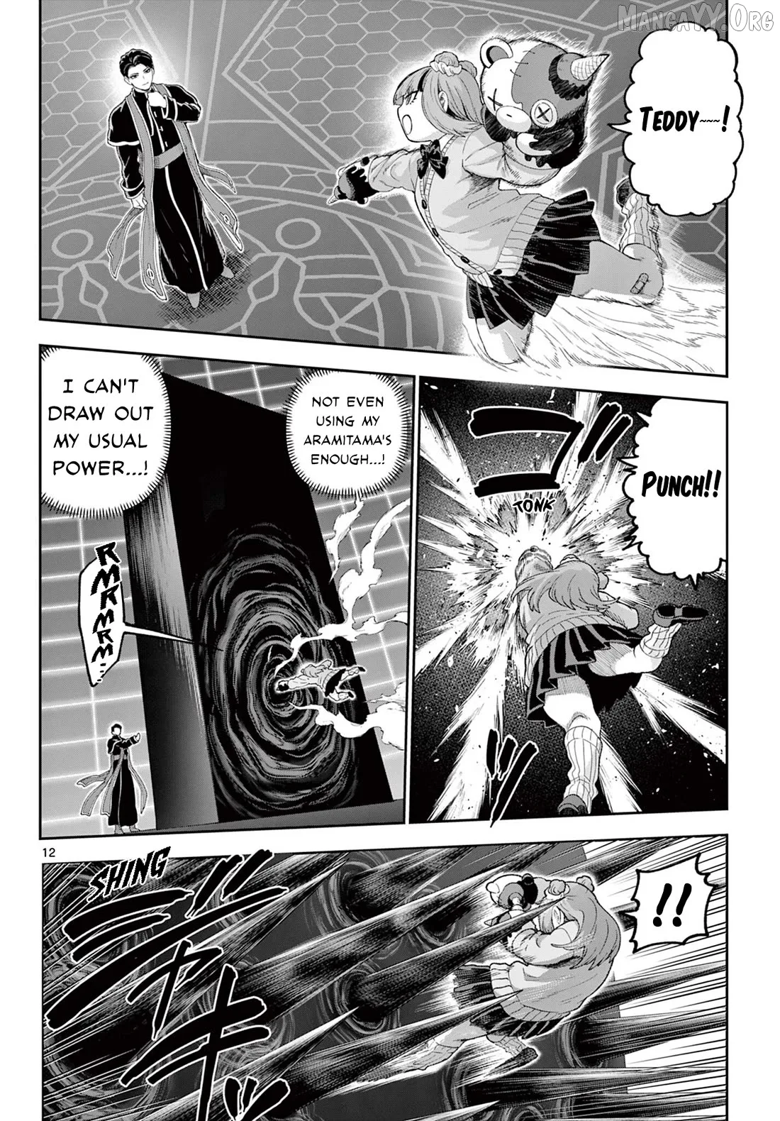KaguRai: Kagura to Raito Chapter 41 page 12