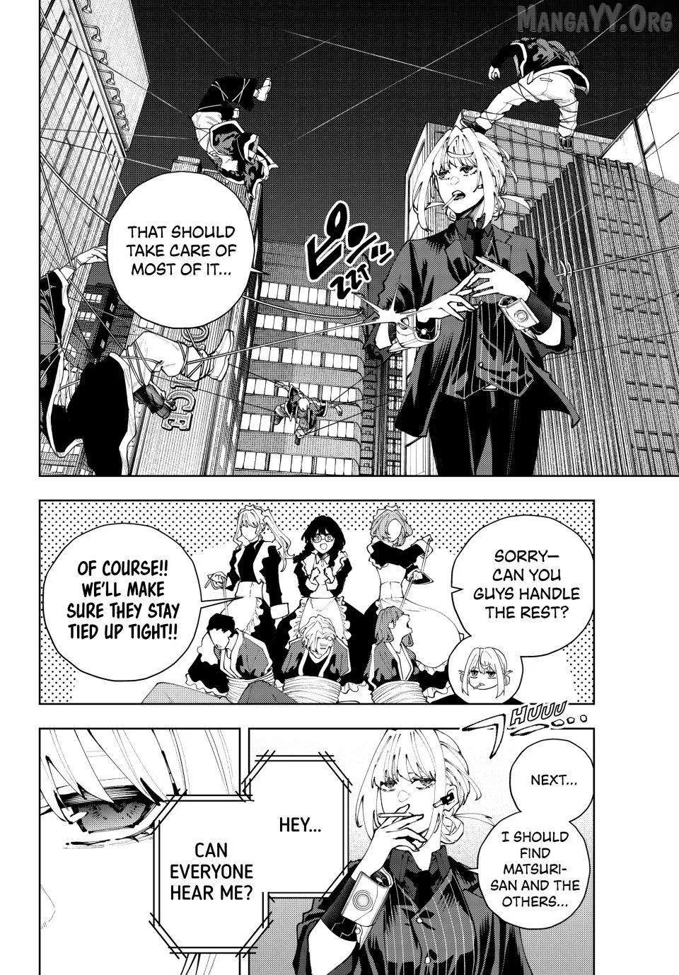 K-9: Keishichou Kouanbu Kouan Dai-9-Ka Inou Taisaku Gakari Chapter 41 page 16