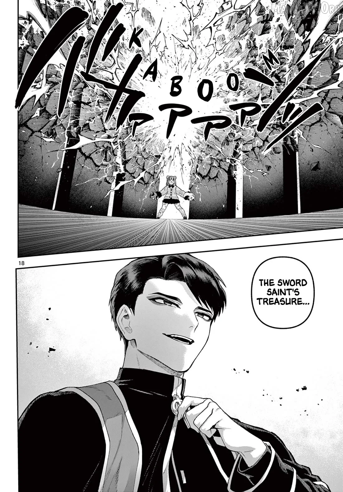 KaguRai: Kagura to Raito Chapter 41 page 18
