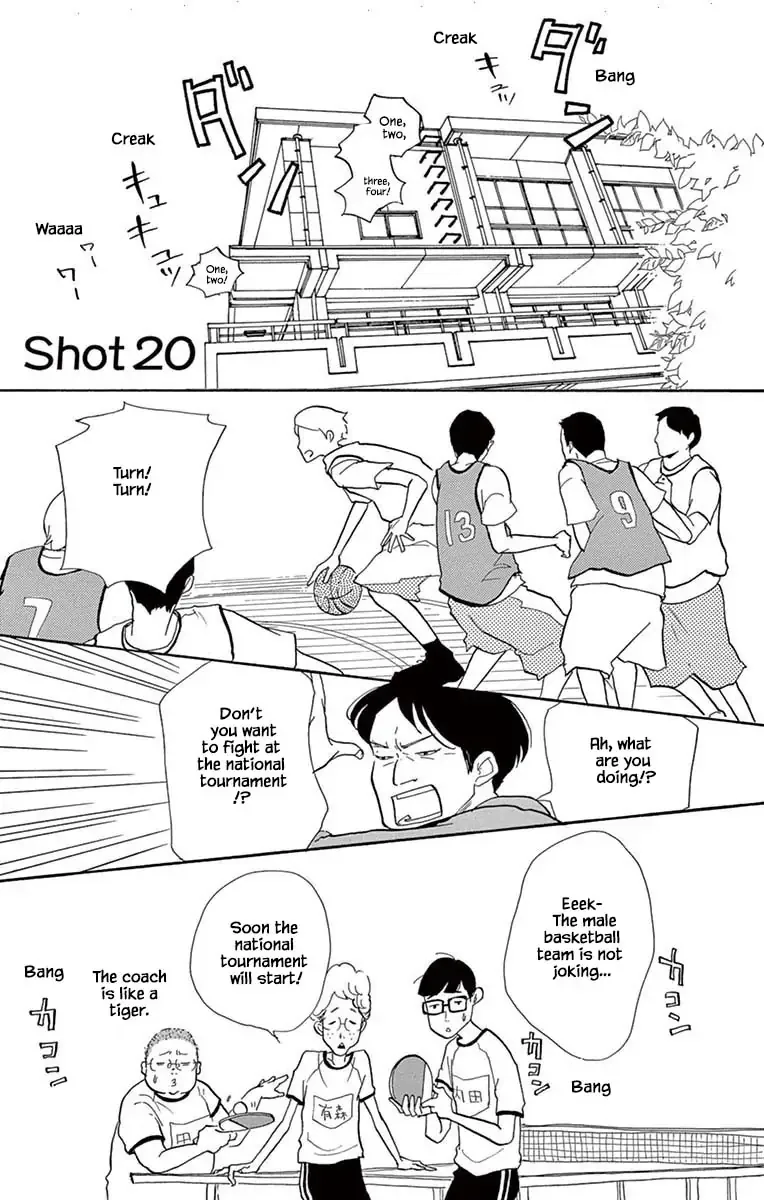 Toriaezu Chikyuu ga Horobiru Mae ni Chapter 20.1 page 3