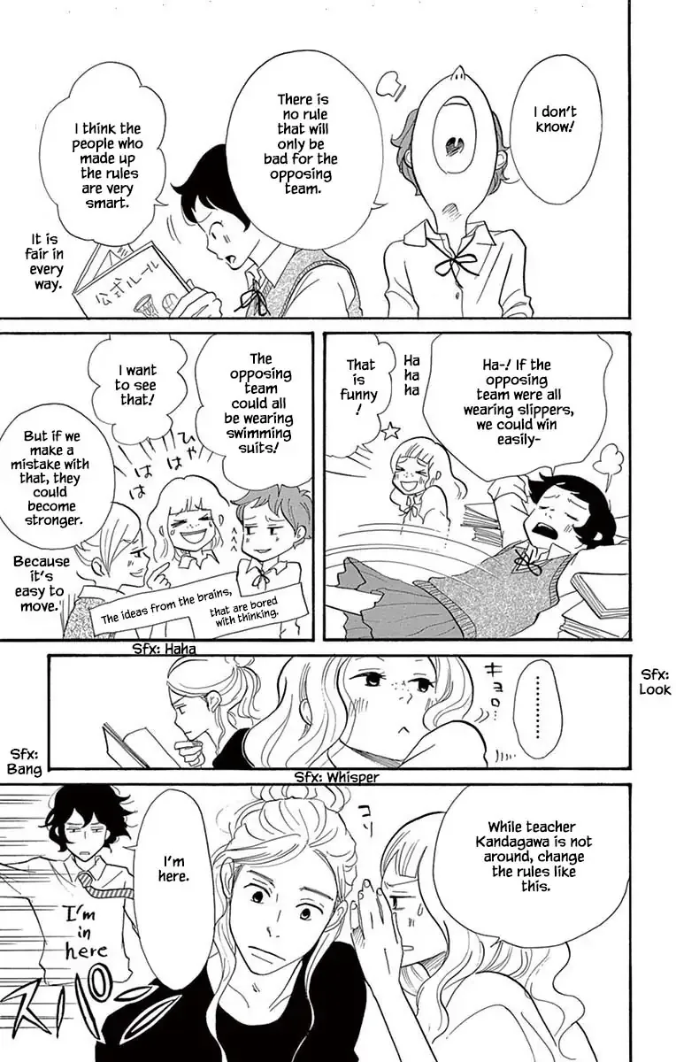 Toriaezu Chikyuu ga Horobiru Mae ni Chapter 20.1 page 7