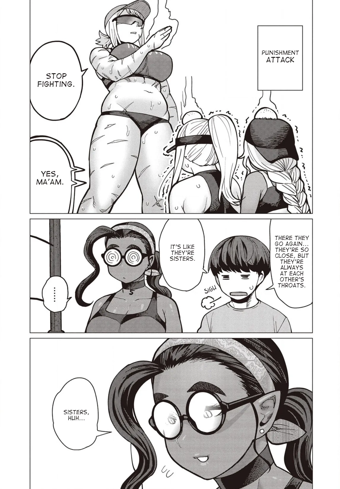 Miss Elf Can't Lose Weight Chapter 32 page 4