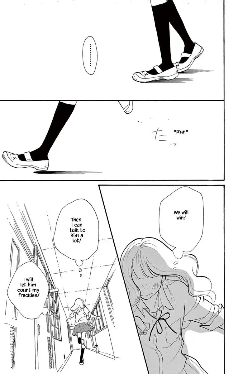 Toriaezu Chikyuu ga Horobiru Mae ni Chapter 20.1 page 17