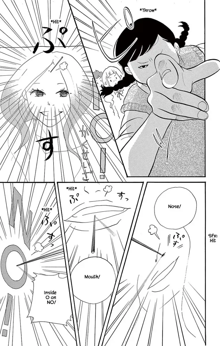 Toriaezu Chikyuu ga Horobiru Mae ni Chapter 20.1 page 11