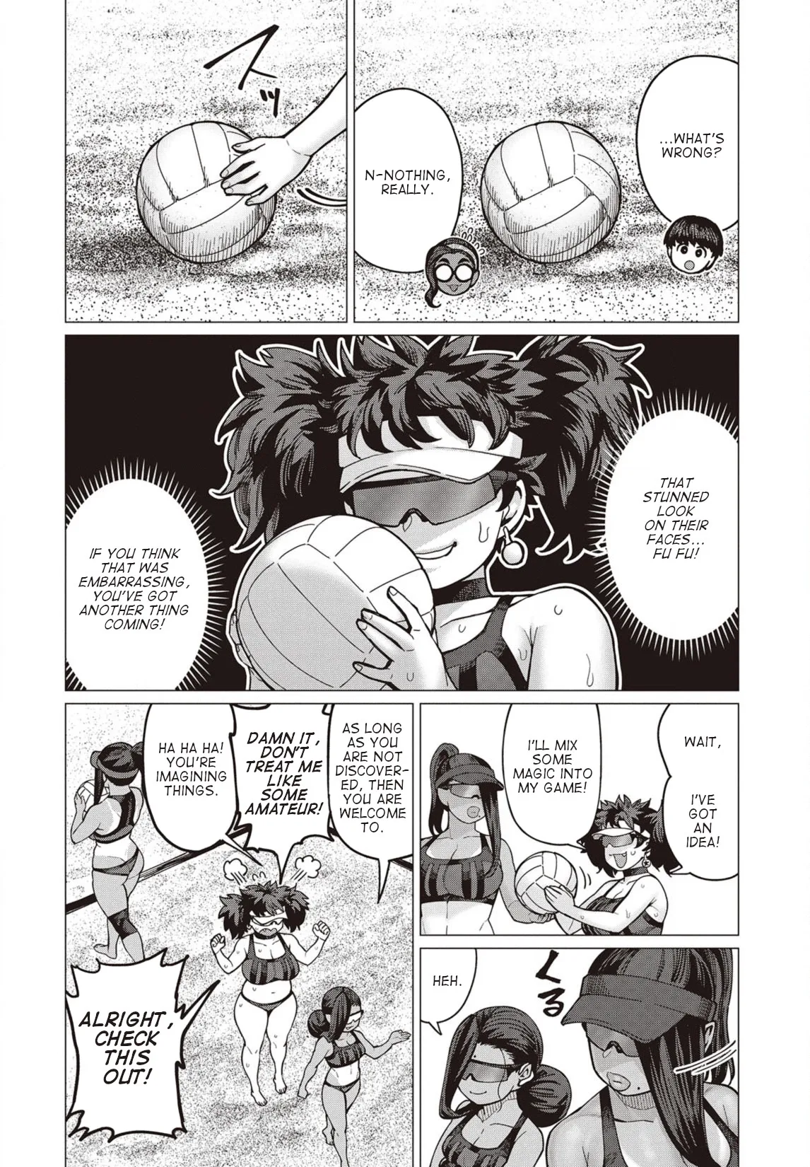 Miss Elf Can't Lose Weight Chapter 32 page 5