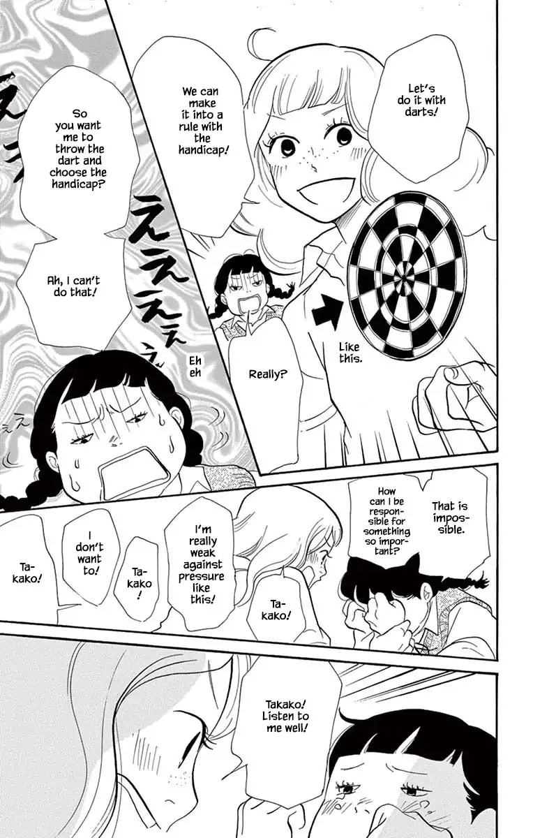 Toriaezu Chikyuu ga Horobiru Mae ni Chapter 20.1 page 13