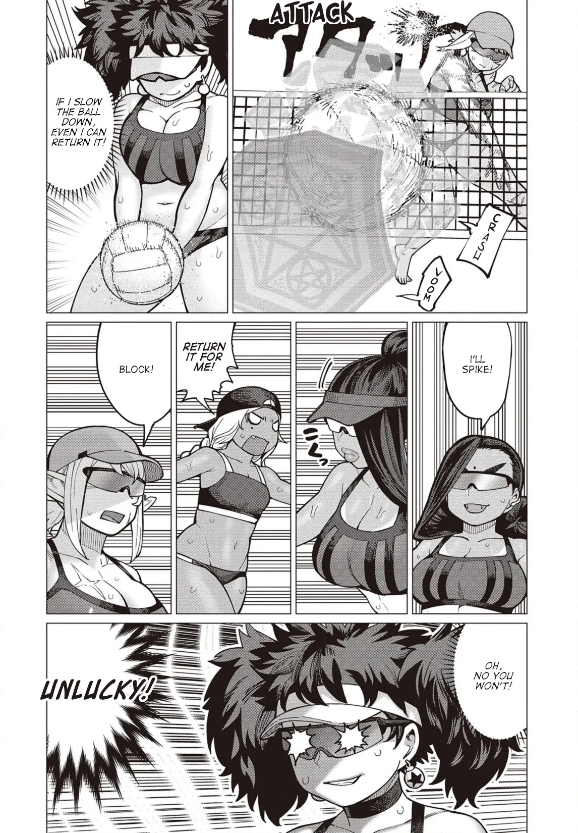 Miss Elf Can't Lose Weight Chapter 32 page 7