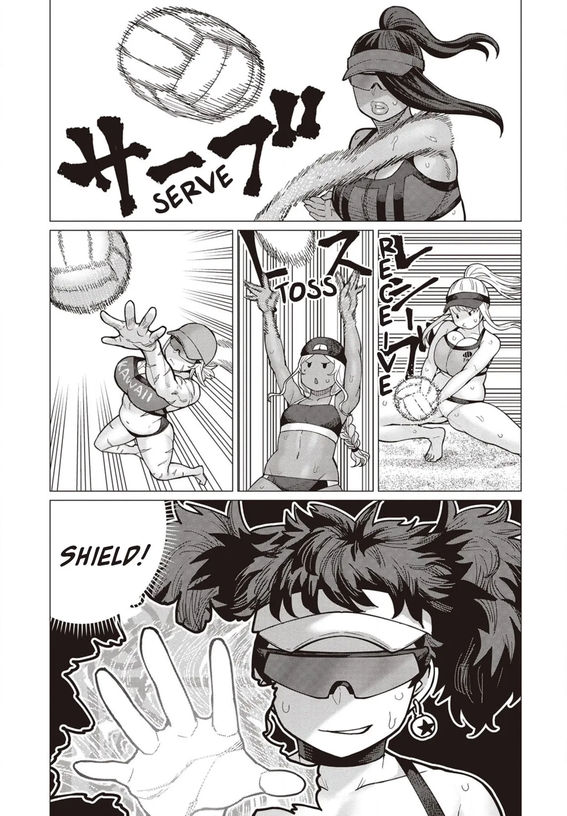 Miss Elf Can't Lose Weight Chapter 32 page 6