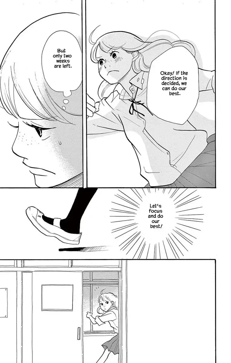 Toriaezu Chikyuu ga Horobiru Mae ni Chapter 20.1 page 15