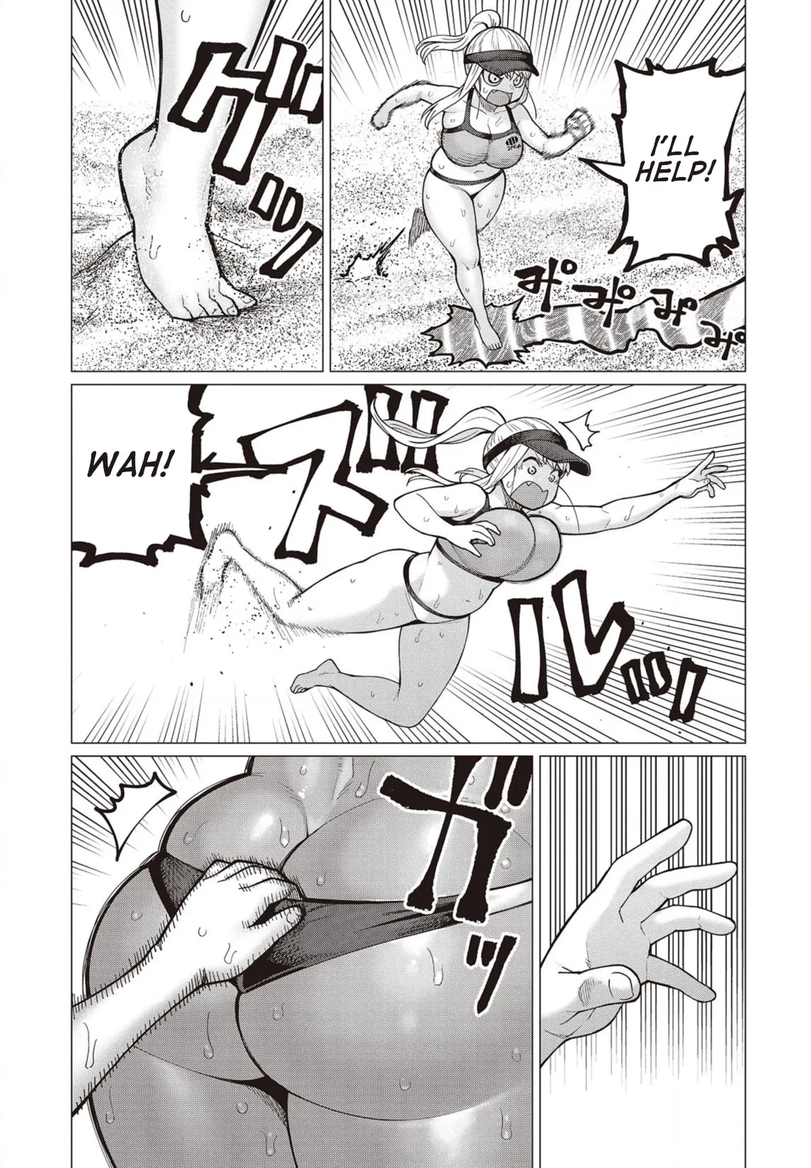 Miss Elf Can't Lose Weight Chapter 32 page 8
