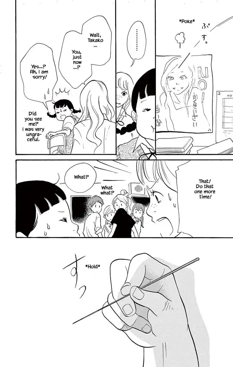 Toriaezu Chikyuu ga Horobiru Mae ni Chapter 20.1 page 10