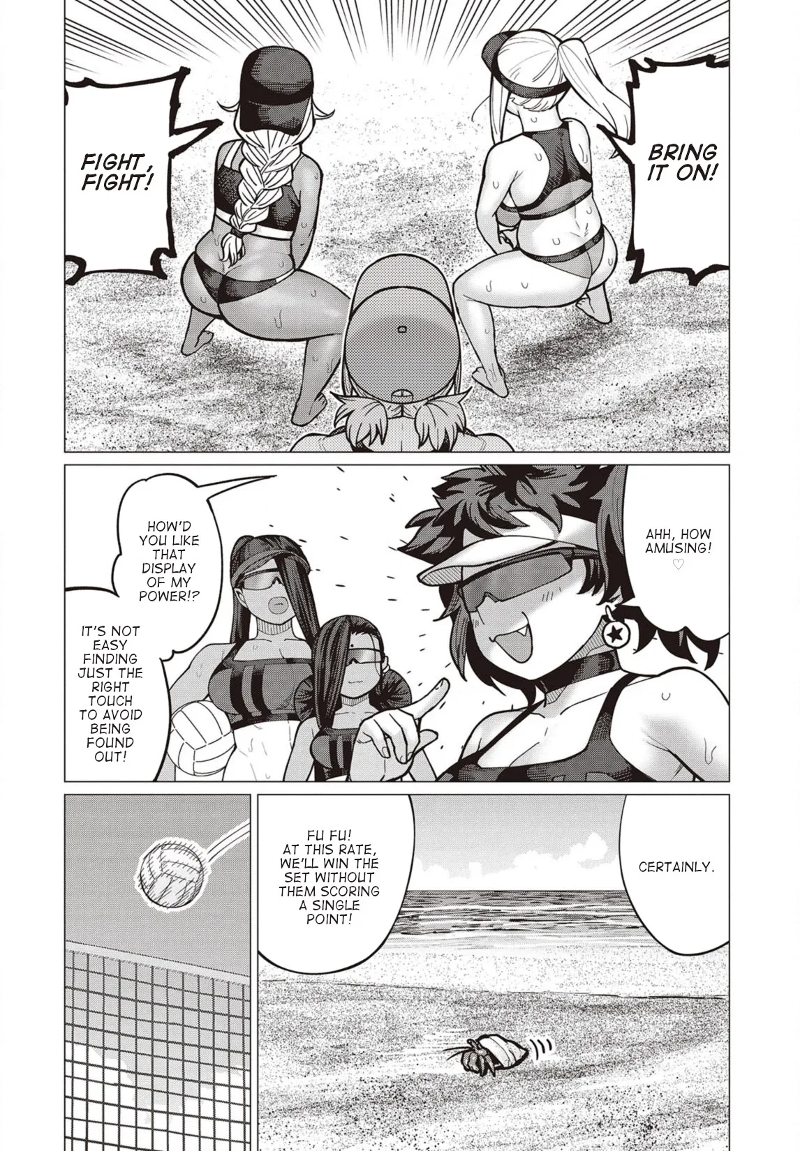 Miss Elf Can't Lose Weight Chapter 32 page 11