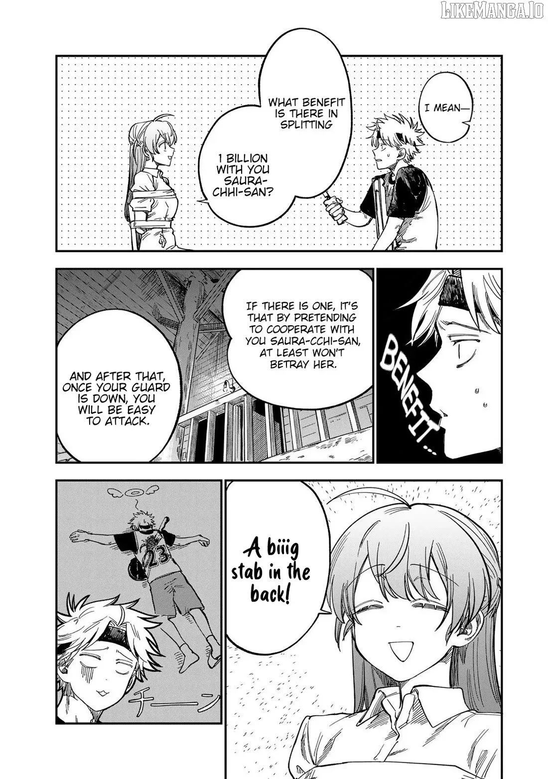 Tsumi To Batsu No Spica Chapter 35 page 15